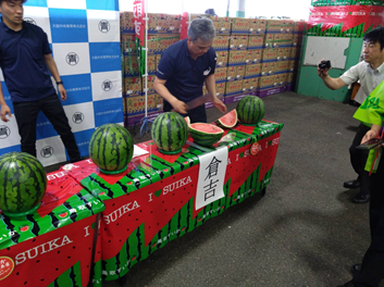 イベント写真
