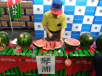 イベント写真