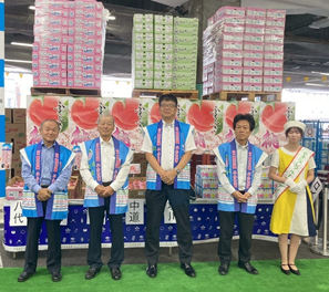 イベント写真