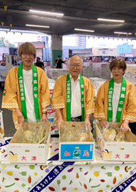 イベント写真